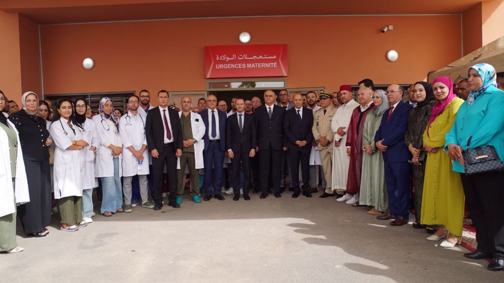 / إذاعة درعة تافيلالت الجهوية