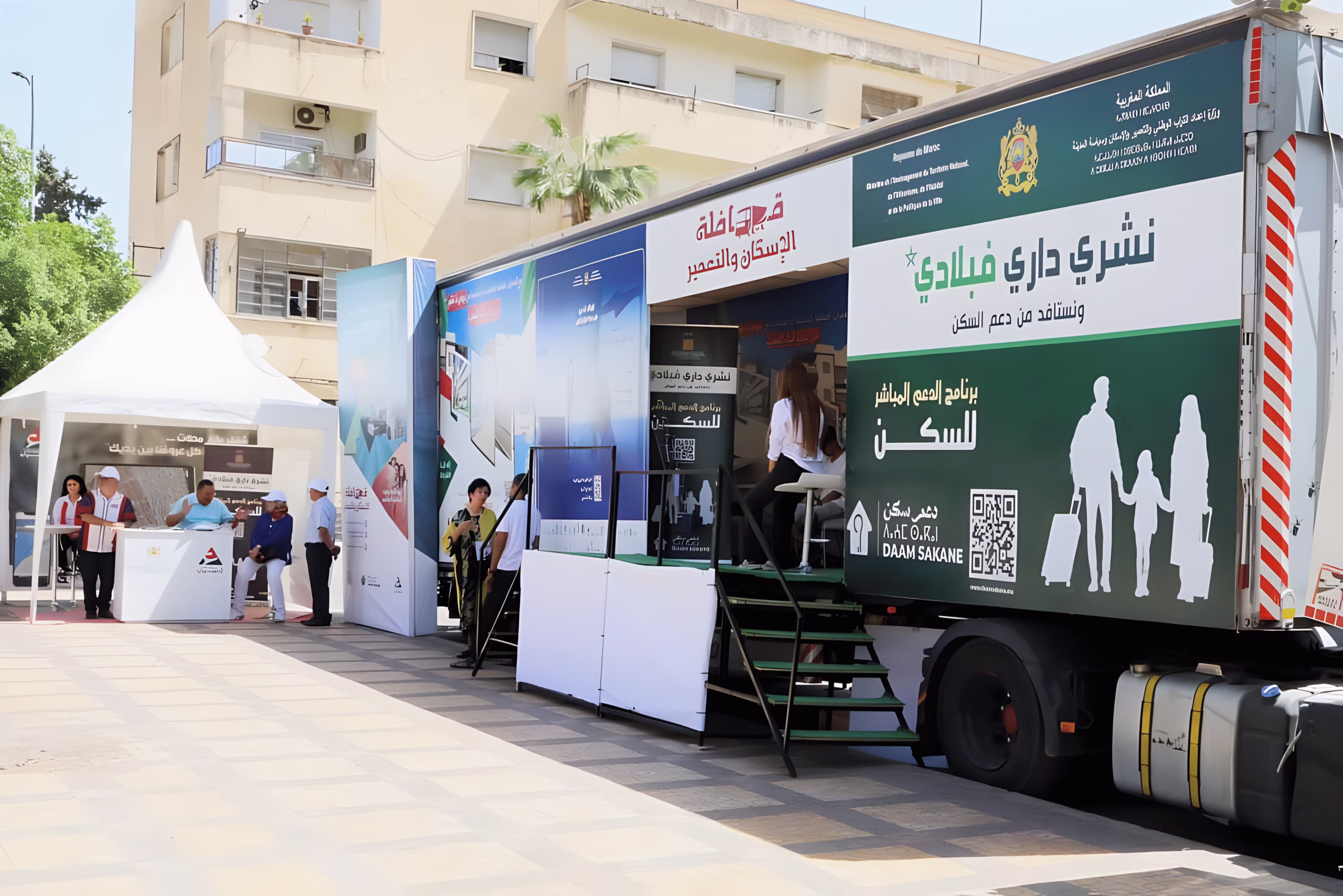 خدمات التعمير بمراكز ورزازات وزاكورة وتنغير لمغاربة العالم