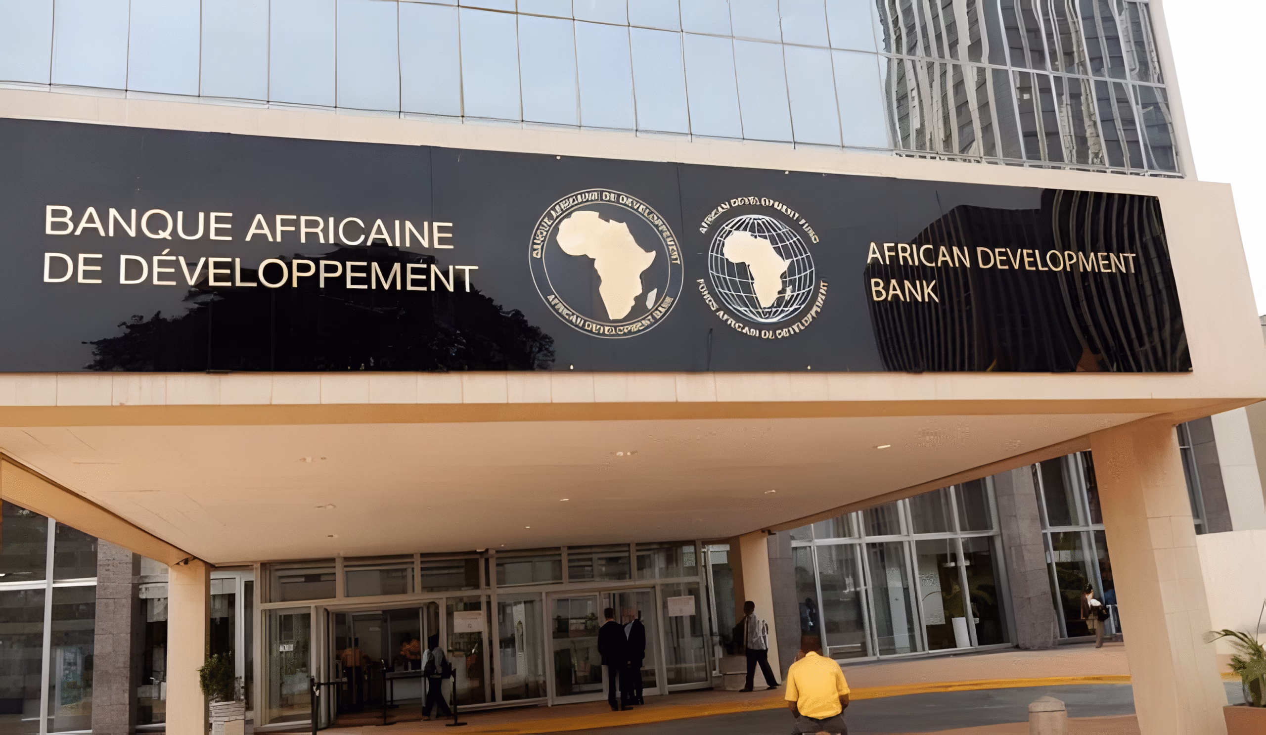 أكثر من 300 مليون يورو من البنك الإفريقي لتعزيز فرص الشغل ودعم الاقتصاد المغربي