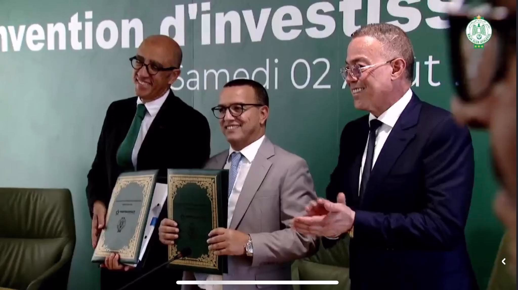 نادي الرجاء الرياضي يوقّع اتفاقية شراكة مع “مارسا ماروك” في خطوة نحو التحول إلى شركة رياضية