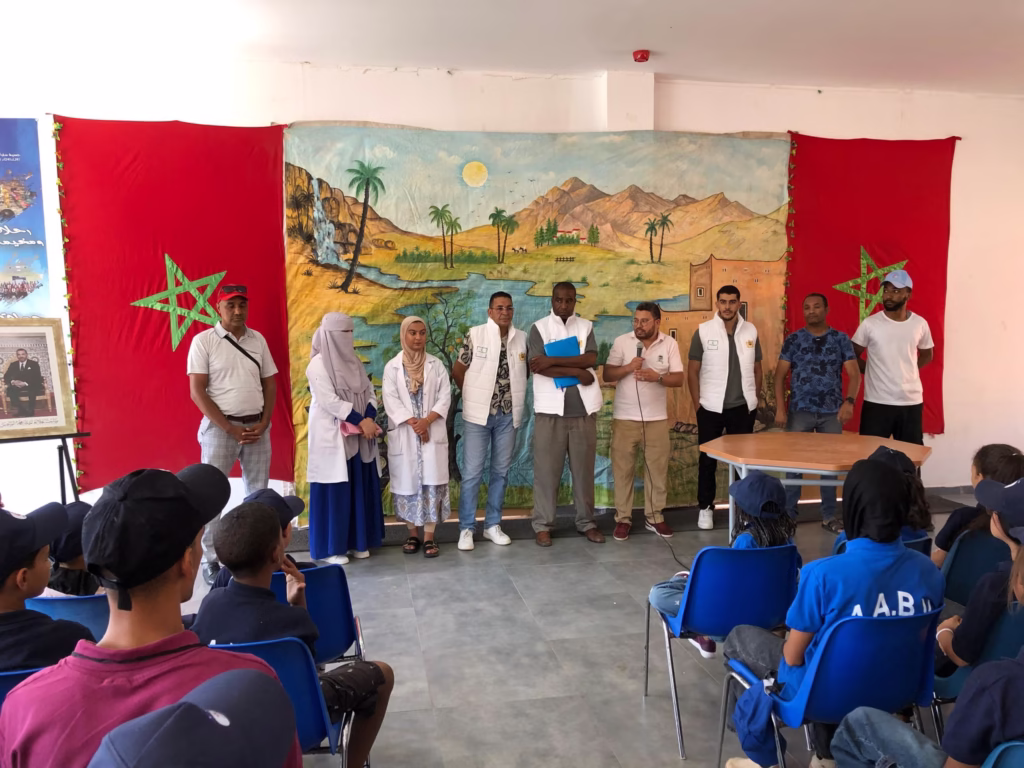 / إذاعة درعة تافيلالت الجهوية