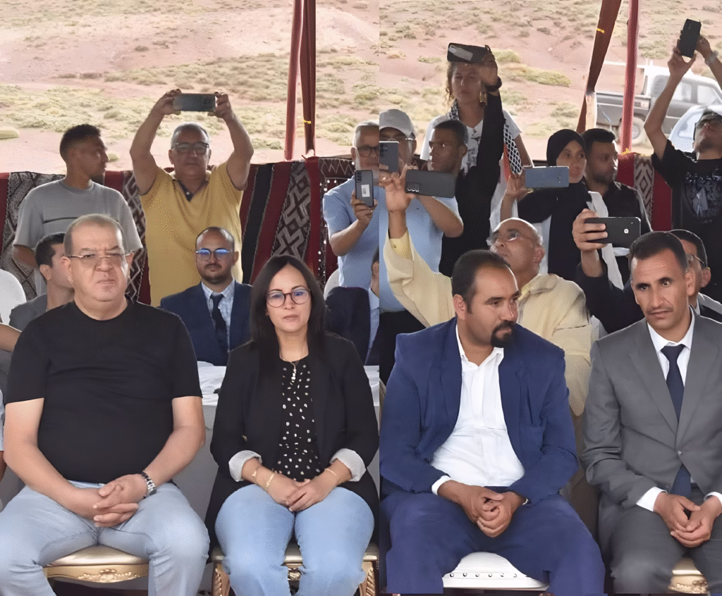 / إذاعة درعة تافيلالت الجهوية