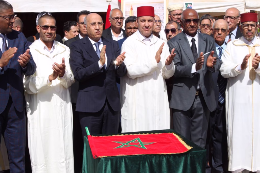 / إذاعة درعة تافيلالت الجهوية