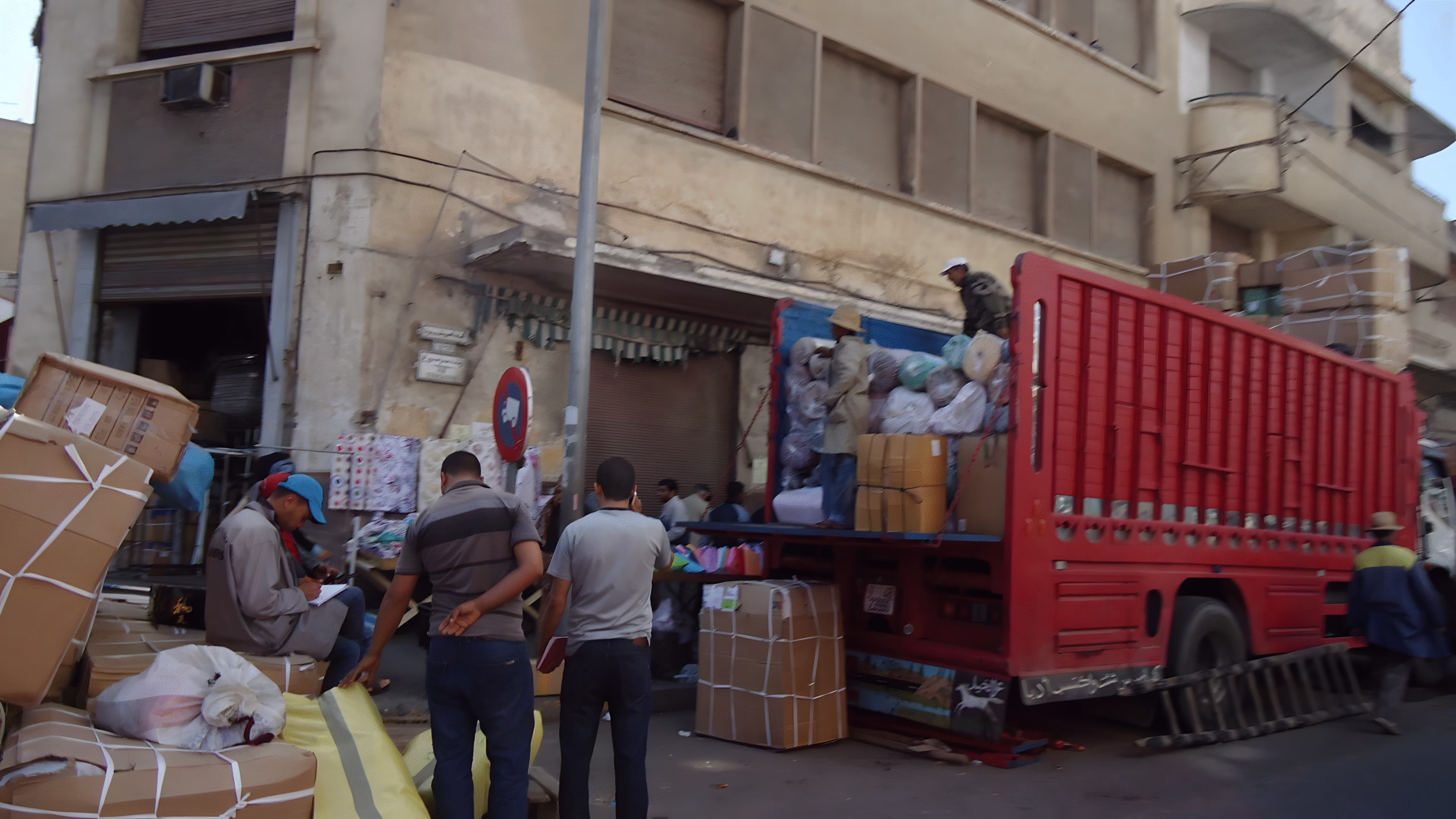 توقعات بإستقرار أسواق الجملة ونمو نسبي في الخدمات خلال الفصل الثالث 2025