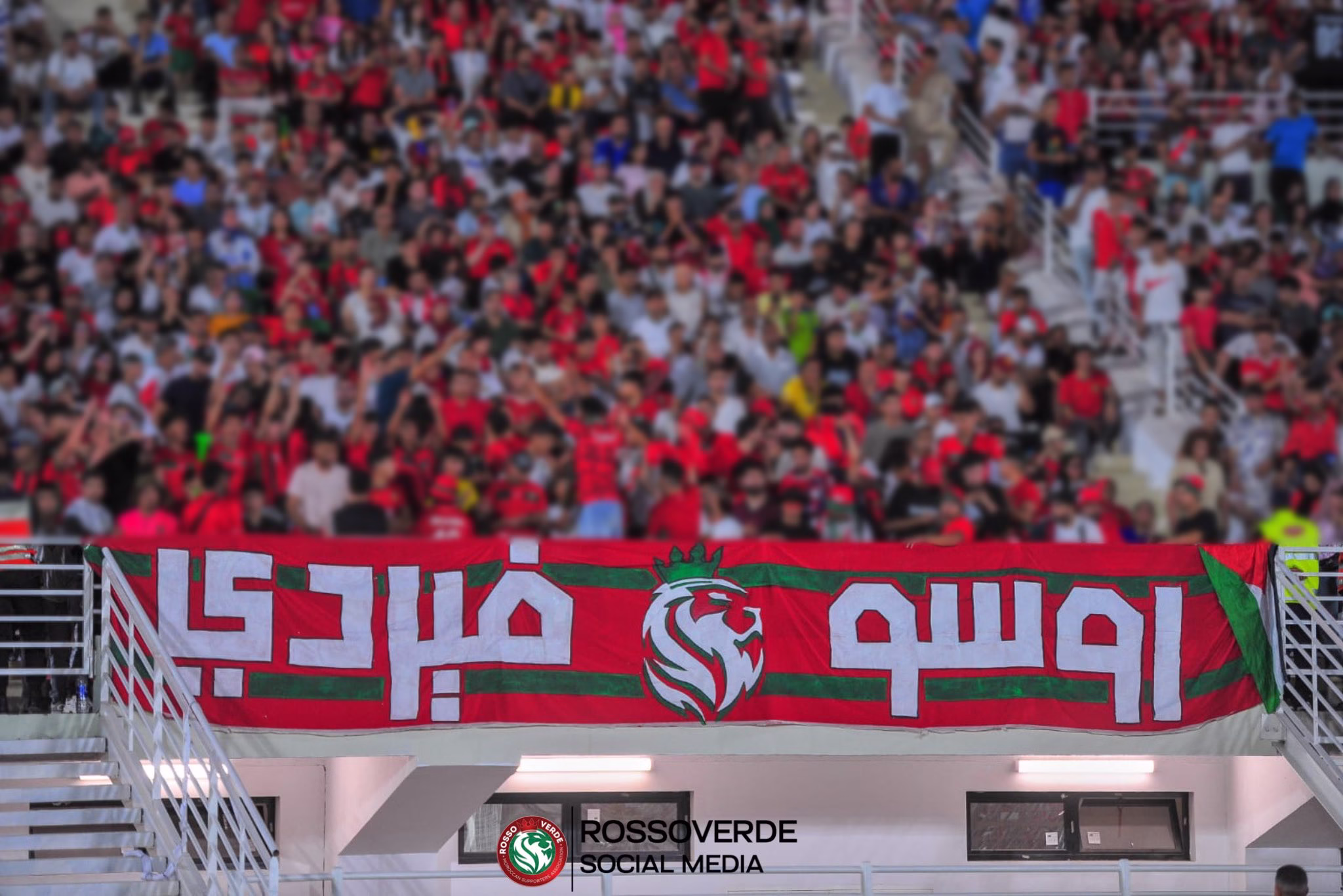 مجموعة روسوفيردي تقاطع مباراتي المنتخب الوطني بسبب الوضع الإجتماعي الراهن