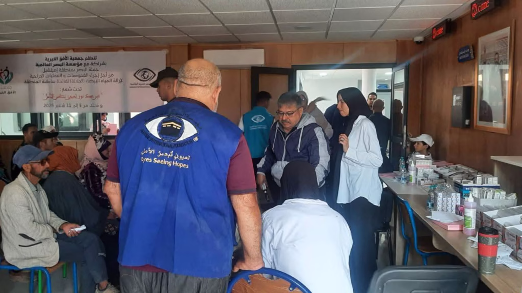 / إذاعة درعة تافيلالت الجهوية