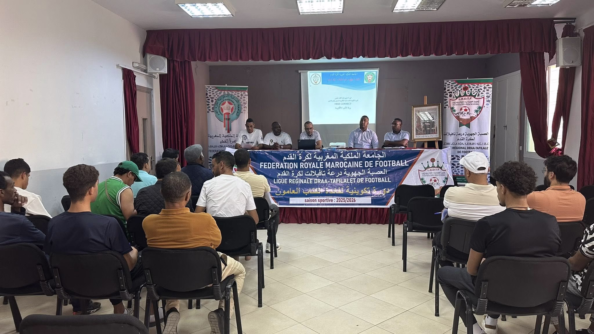 العصبة الجهوية درعة تافيلالت تنظم يومًا إخباريًا لفائدة الكُتاب العامين لأندية إقليم ميدلت