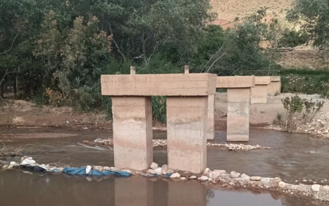 / إذاعة درعة تافيلالت الجهوية