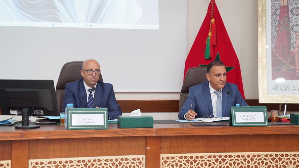 / إذاعة درعة تافيلالت الجهوية