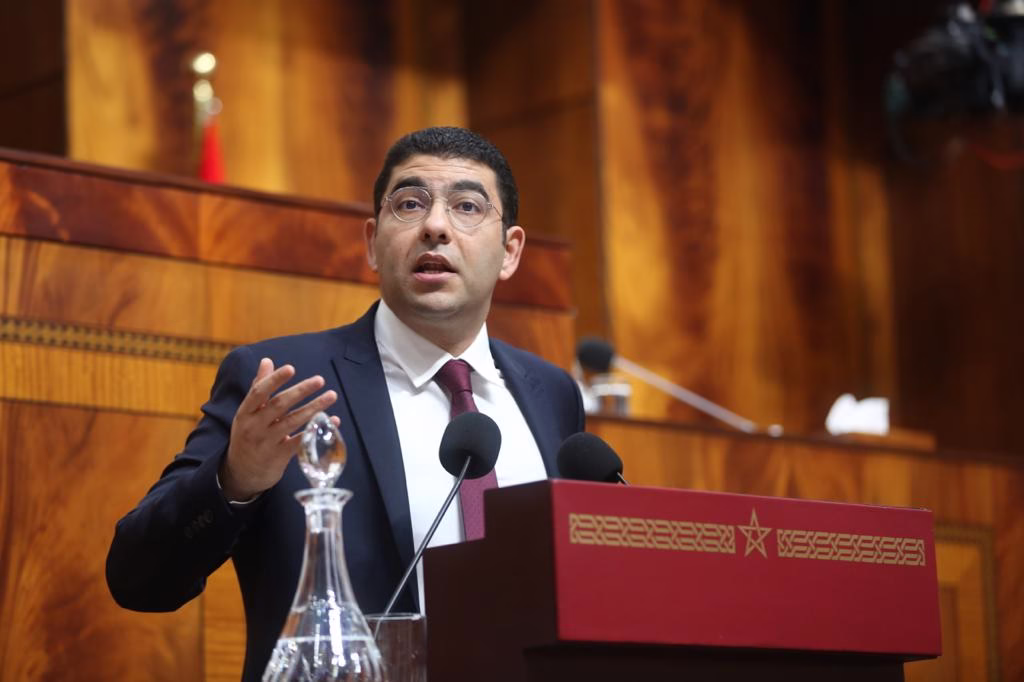 / إذاعة درعة تافيلالت الجهوية
