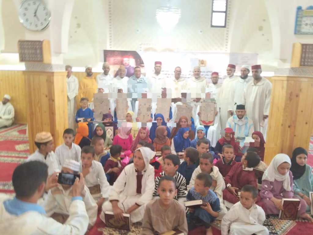 / إذاعة درعة تافيلالت الجهوية