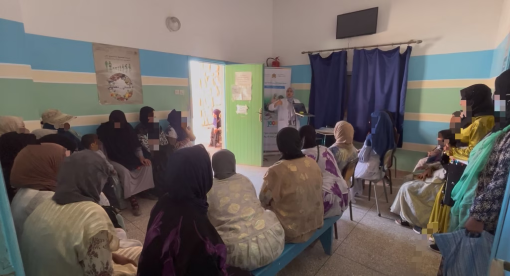/ إذاعة درعة تافيلالت الجهوية