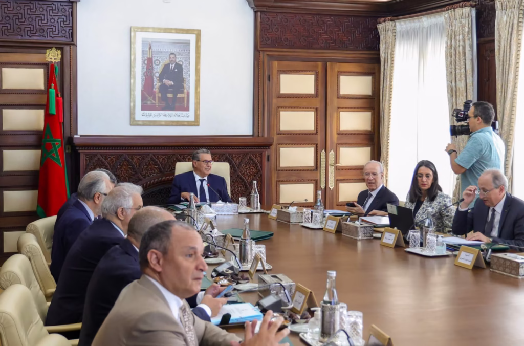 / إذاعة درعة تافيلالت الجهوية