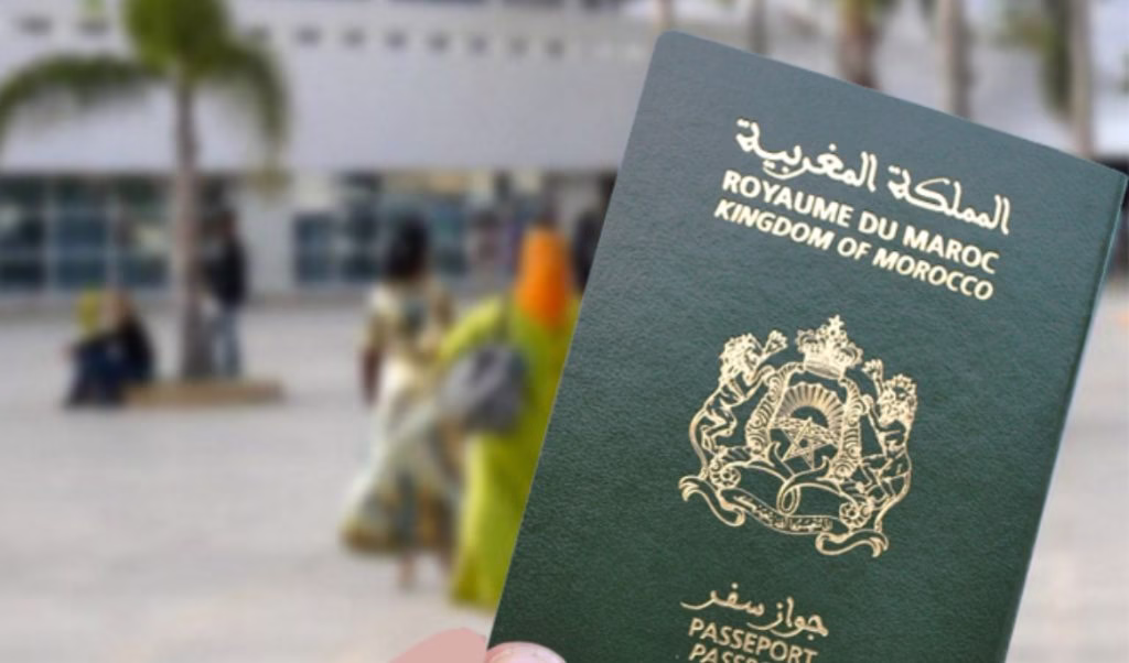 / إذاعة درعة تافيلالت الجهوية