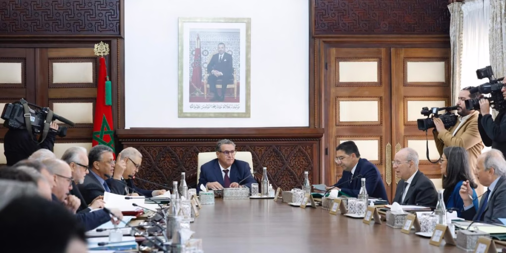 / إذاعة درعة تافيلالت الجهوية