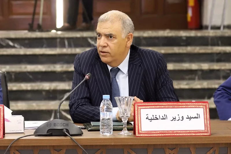 / إذاعة درعة تافيلالت الجهوية