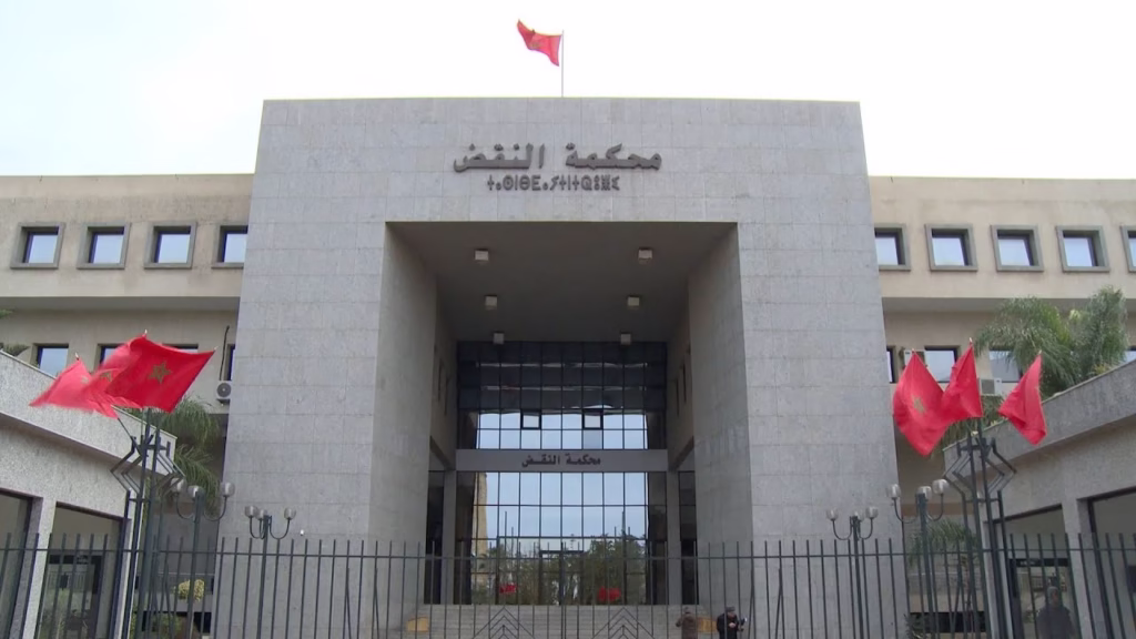 / إذاعة درعة تافيلالت الجهوية