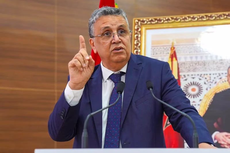 / إذاعة درعة تافيلالت الجهوية
