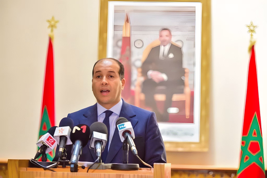 / إذاعة درعة تافيلالت الجهوية