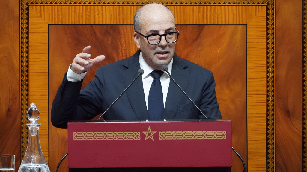 / إذاعة درعة تافيلالت الجهوية
