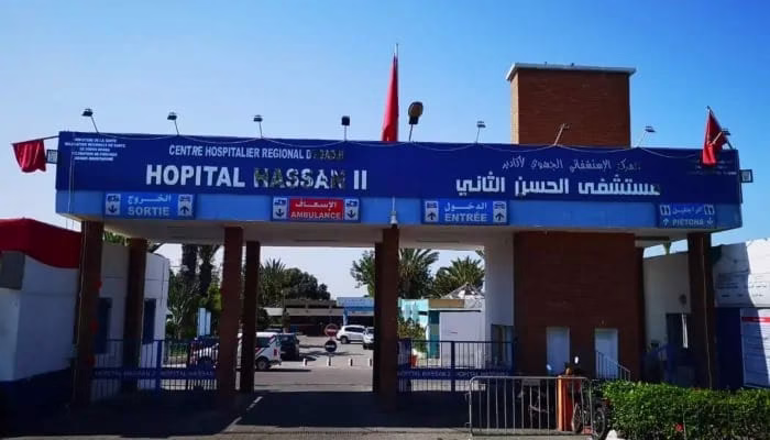 / إذاعة درعة تافيلالت الجهوية