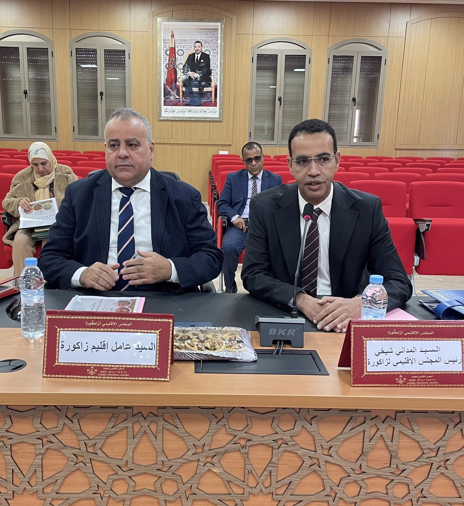 زاكورة.. المجلس الإقليمي يعقد دورة استثنائية لمناقشة شركة التنمية المحلية “زاكورة للتهيئة”