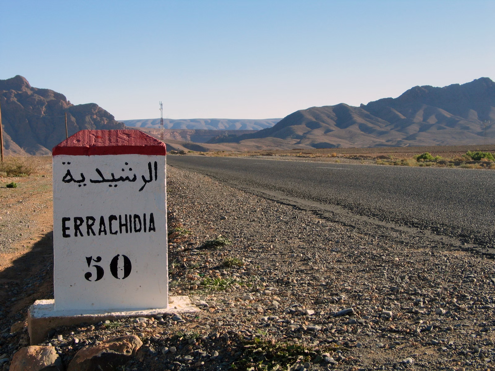 السجن المؤبد لـ”سفاح أوفوس” بعد إدانته في قضايا اغتصاب وتعذيب واعتداءات هزّت الرشيدية