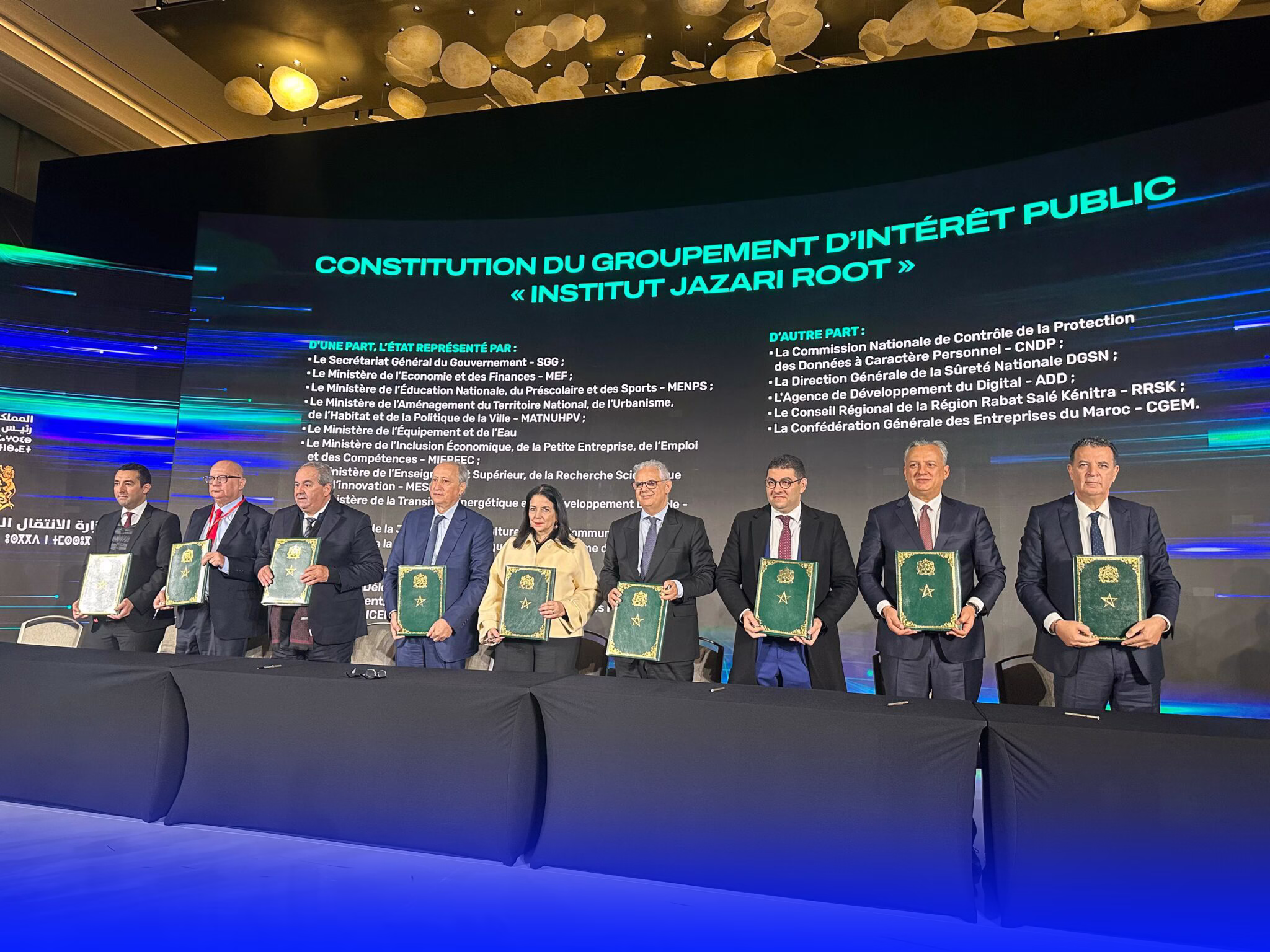 المغرب يكشف عن “خارطة طريق 2030” لتعزيز جاهزية الحكومة في مجال الذكاء الاصطناعي