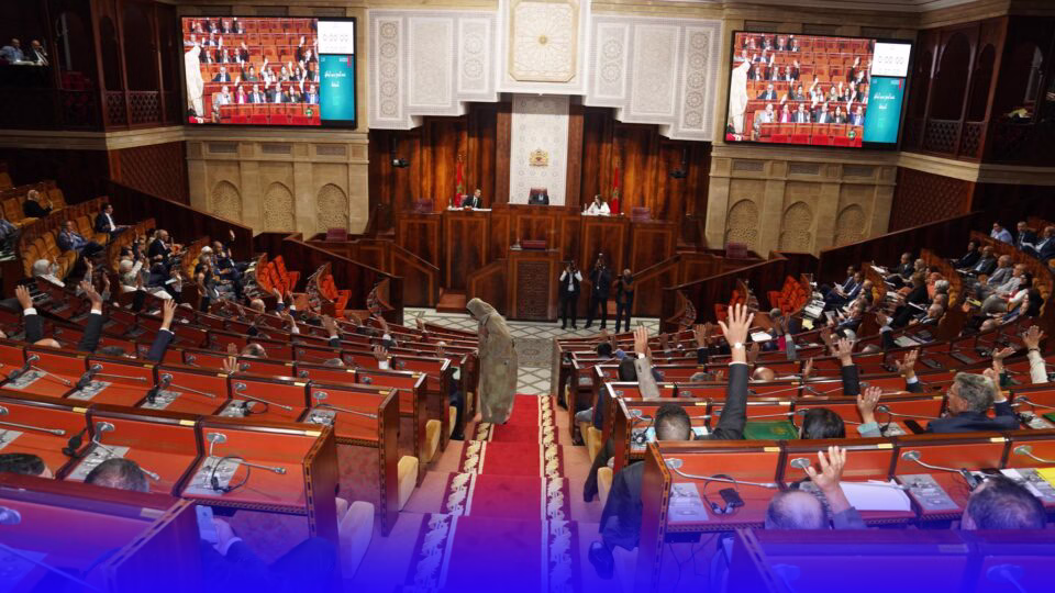 مجلس النواب يصادق على مشروع القانون المتعلق بالتأمين الإجباري الأساسي عن المرض