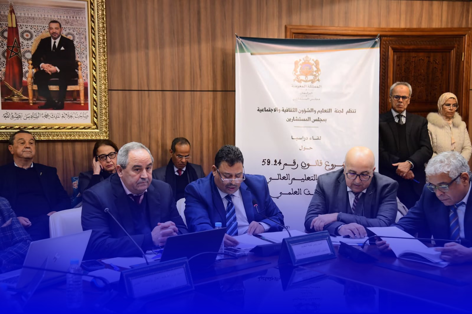 الدريسي يطالب ميداوي بتعزيز إستقلال الجامعة وضمان جودة التعليم