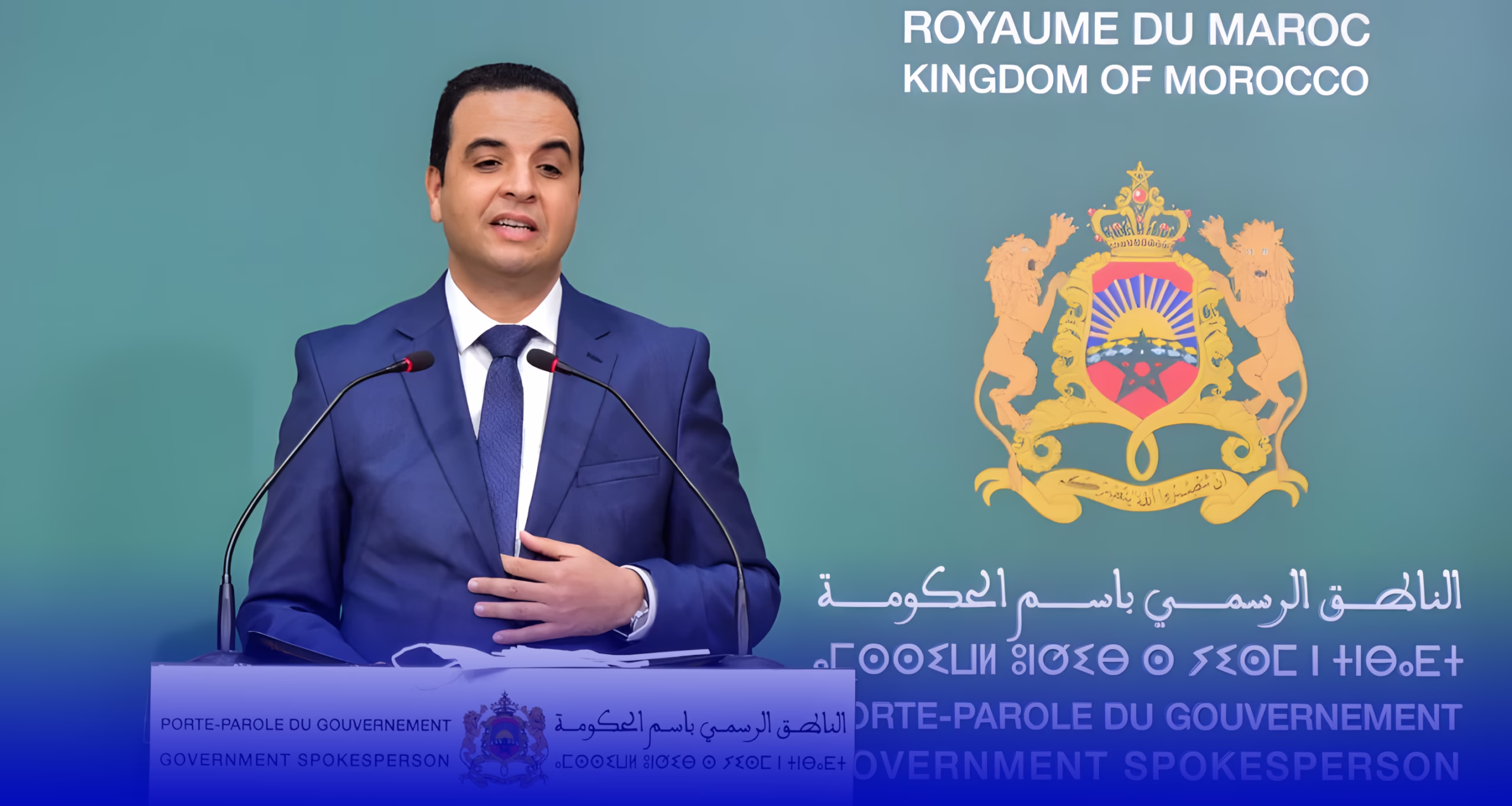 بايتاس: لا تأثير لقرار أخنوش بعدم الترشح على انسجام الأغلبية الحكومية