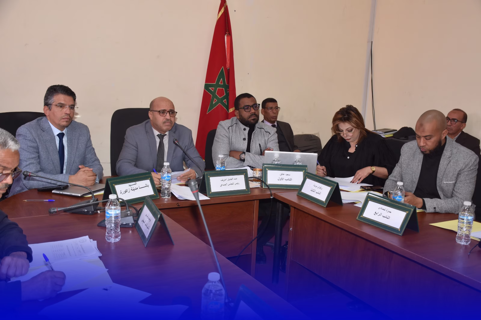 الدورة العادية لشهر فبراير تضع ملفات الشراكات والخدمات الأساسية على طاولة المجلس الجماعي لزاكورة