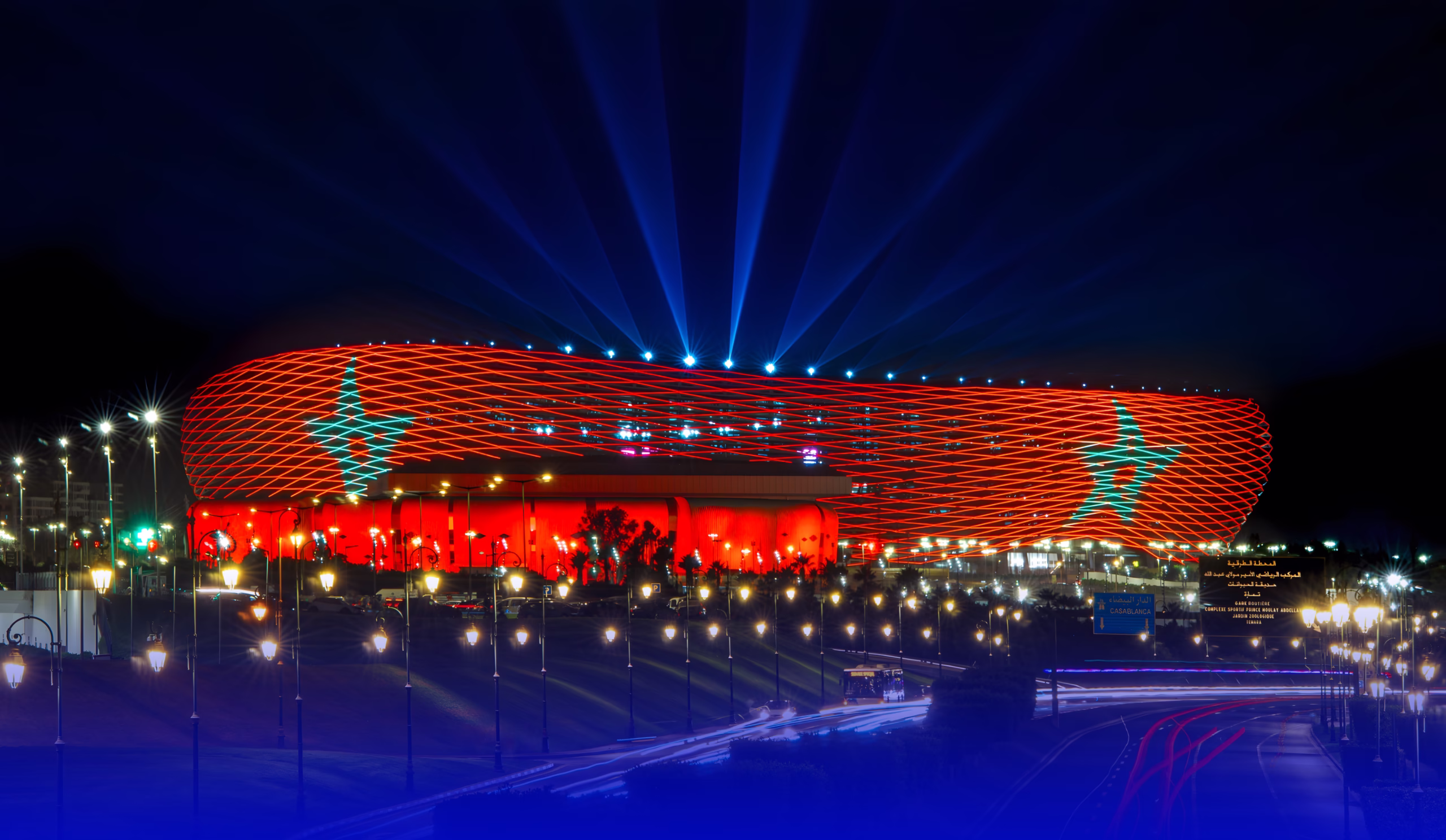 الكاف: كأس أمم إفريقيا 2025 بالمغرب أنجح نسخة تجاريا في تاريخ البطولة