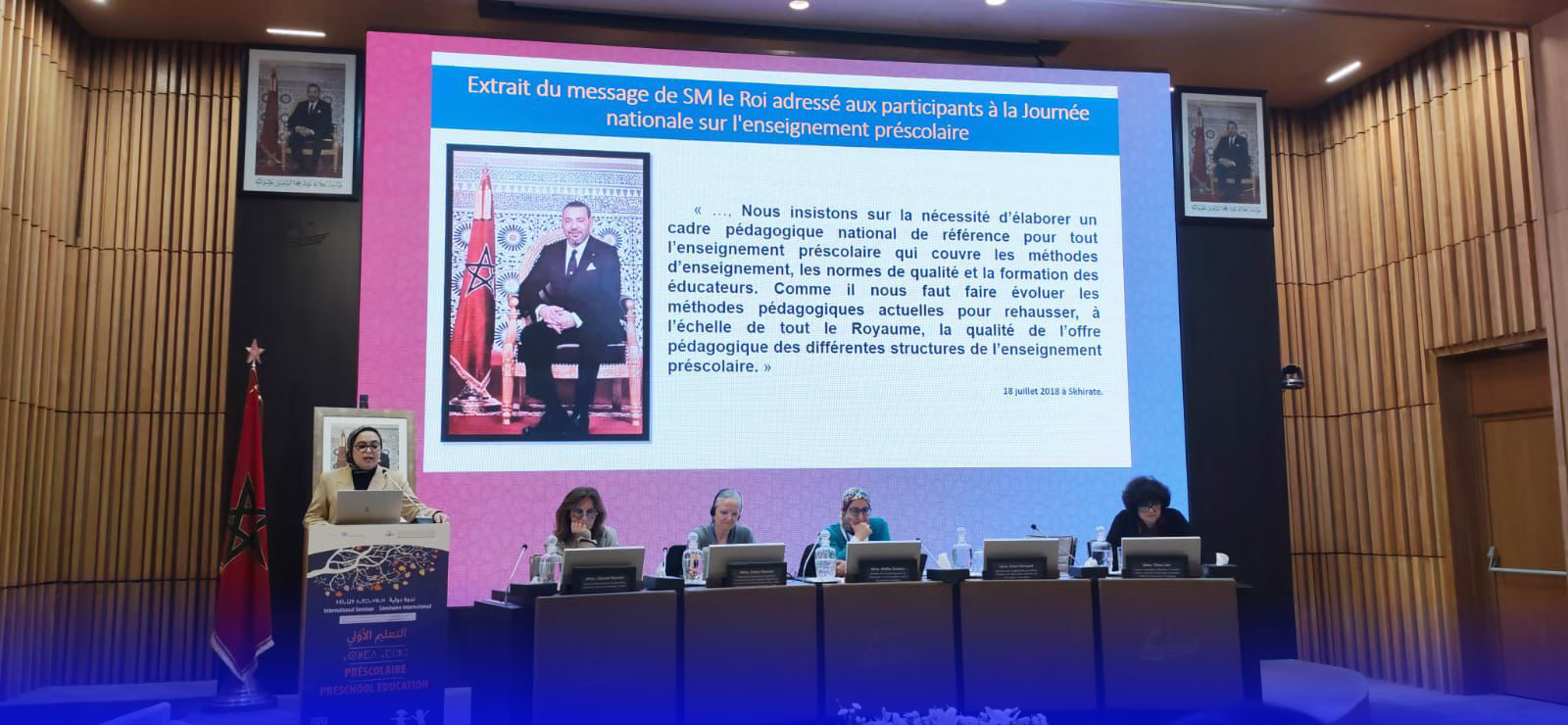 الرباط تعرض ملامح الإطار المرجعي الجديد للتعليم الأولي