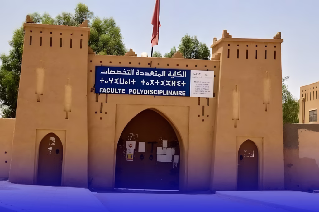 اضغط على الصورة لرؤيتها بالحجم الطبيعي