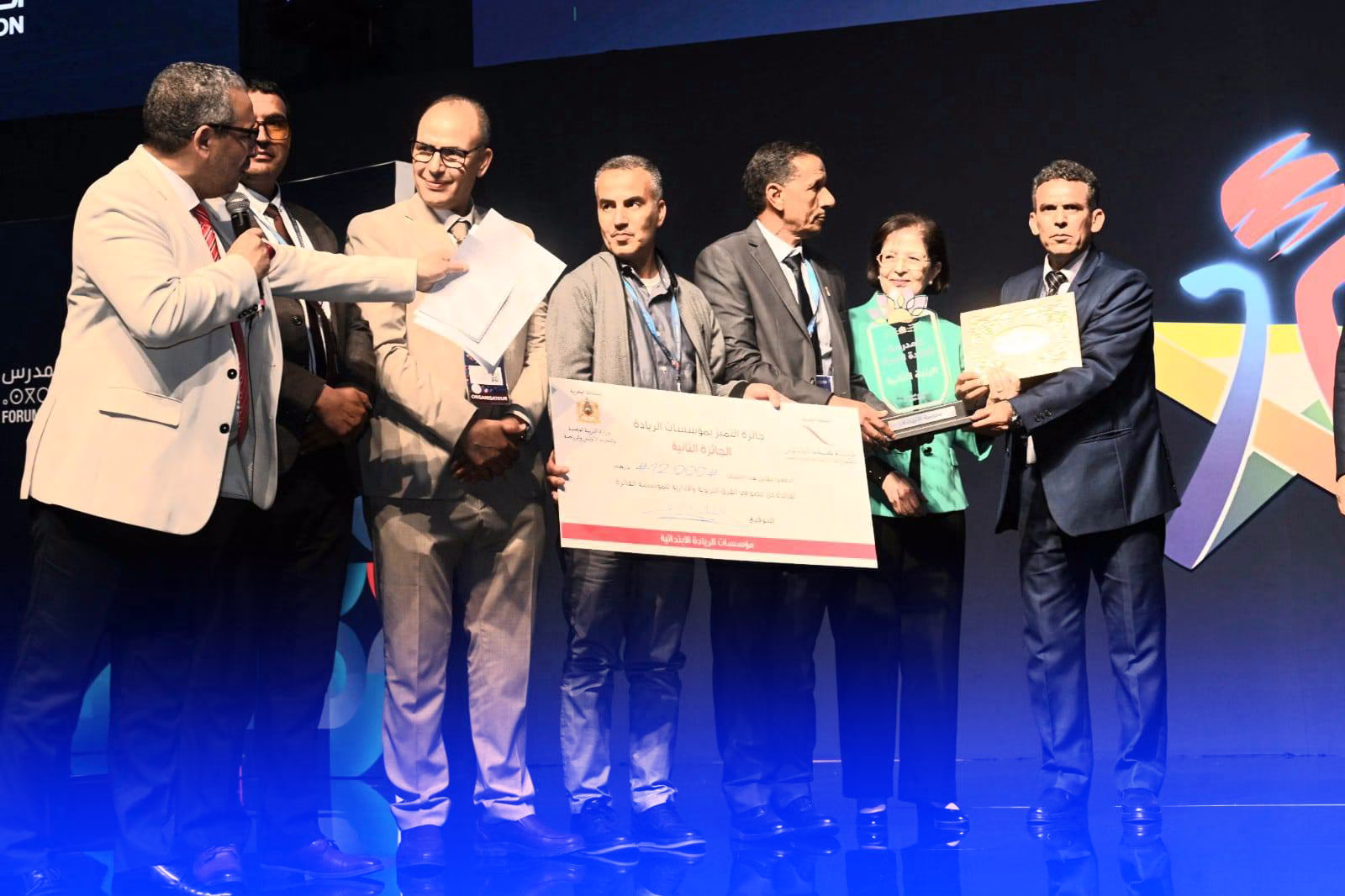 ورزازات تتصدر وطنياً وتتوج في مسابقة مؤسسات الريادة