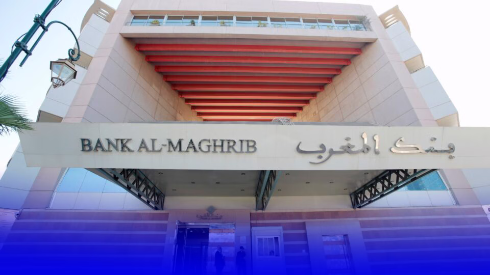 بنك المغرب: القروض البنكية ترتفع بـ5,3% في يناير 2026