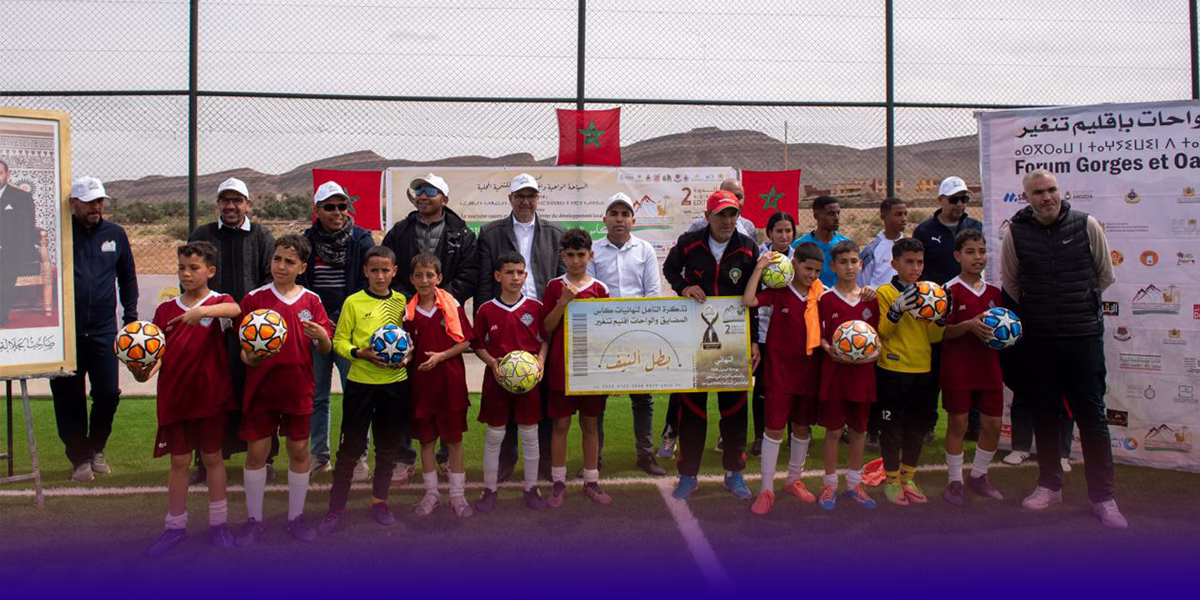 انطلاق الإقصائيات المحلية لكأس المضايق والواحات بألنيف