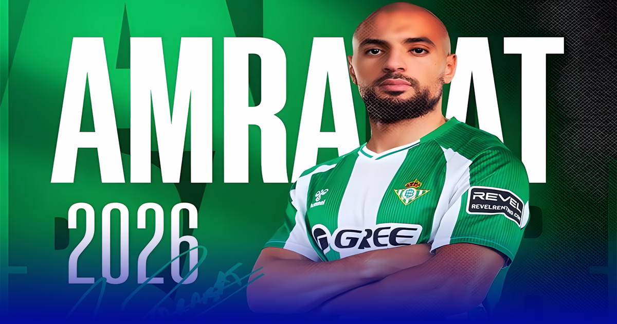 ريال بيتيس يصرف النظر عن التعاقد مع سفيان أمرابط