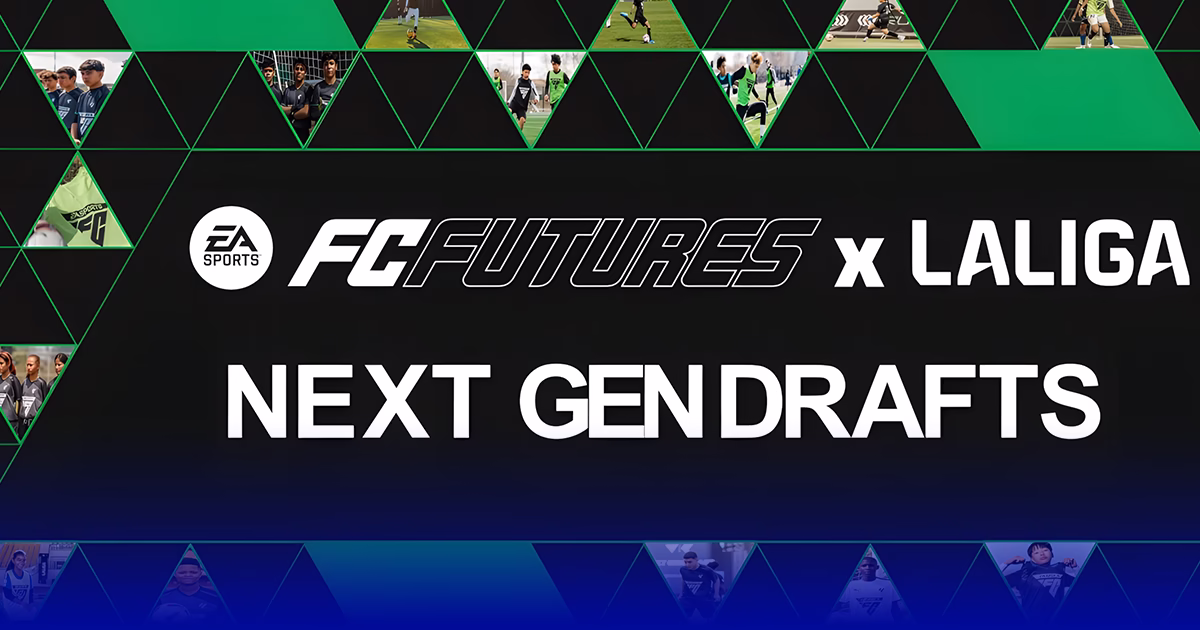 المغرب يحتضن برنامج لاليغا لاكتشاف المواهب الكروية