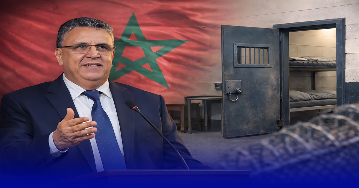 وزير العدل يكشف عن انخفاض ملموس في عدد السجناء بالمغرب