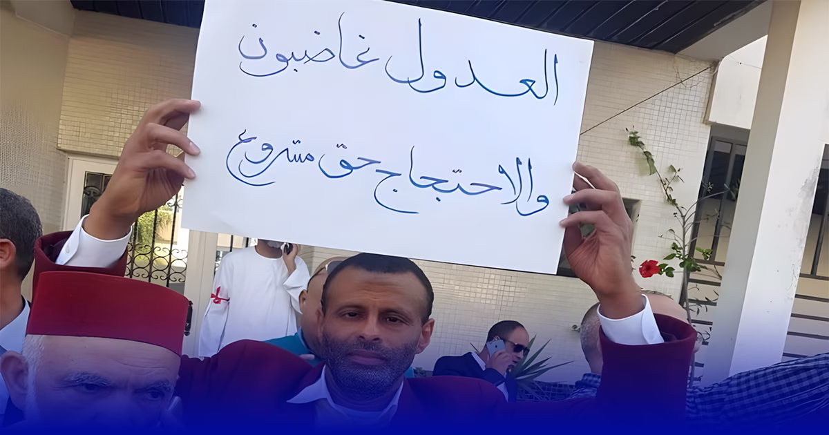 “العدول” أمام البرلمان.. احتجاج ميداني وإضراب وطني متواصل.