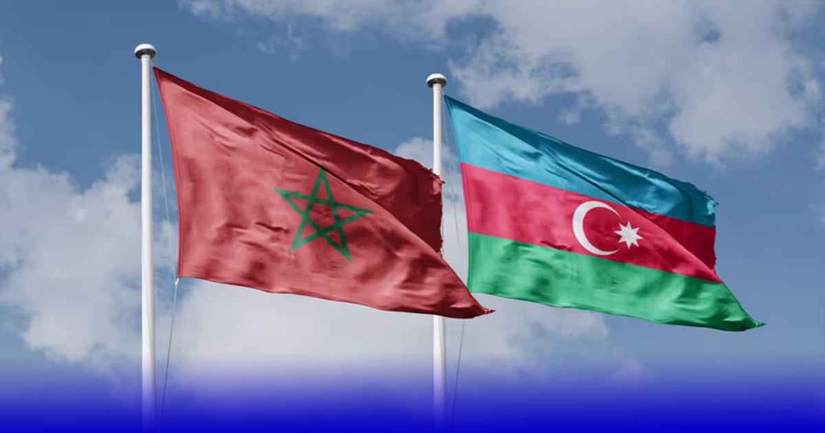 اتفاق تعاون جديد يعزز الشراكة بين المغرب وأذربيجان