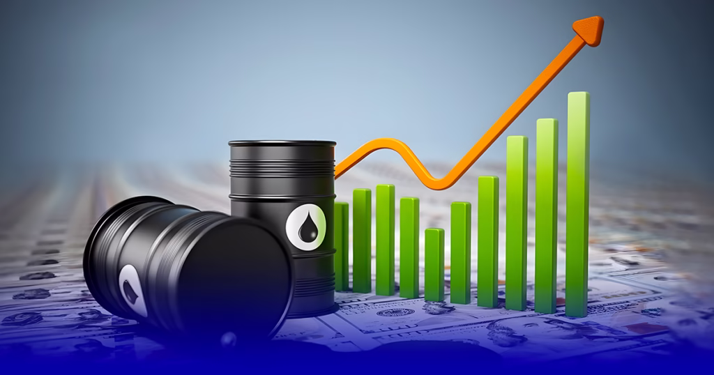 الخام الأمريكي