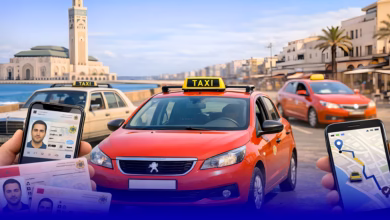 الرخص الالكترونية