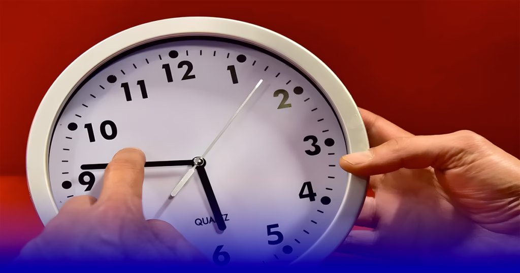 الساعة الاضافية