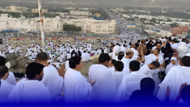 السعودية و الحج