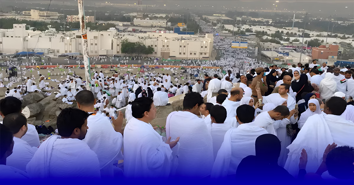 السعودية و الحج