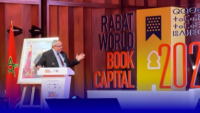 القراءة و العلوم