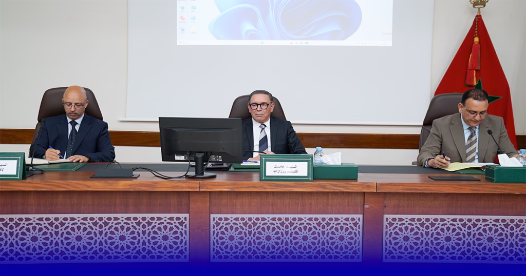 المجلس الاقليمي